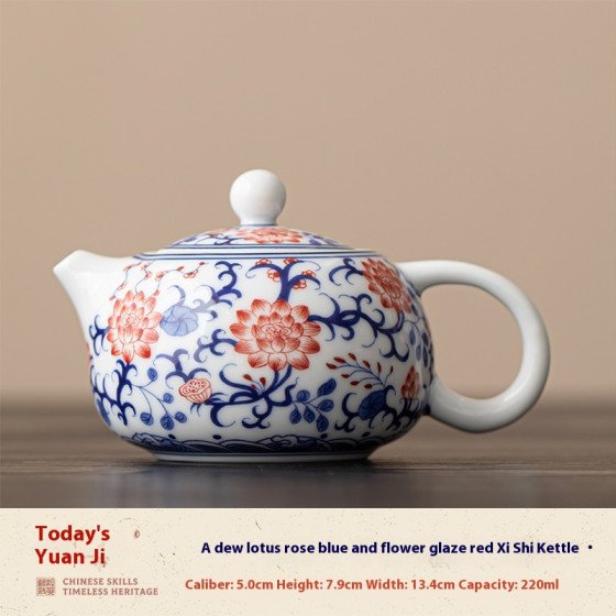 Blue and white glazed red Xi Shi teapot